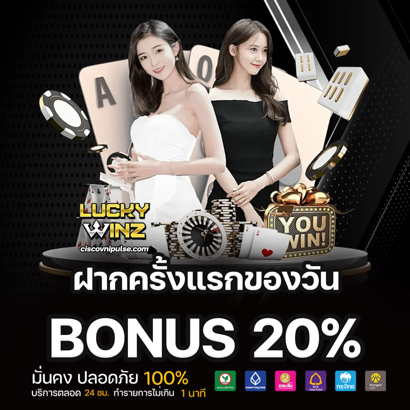 luckywinz casino