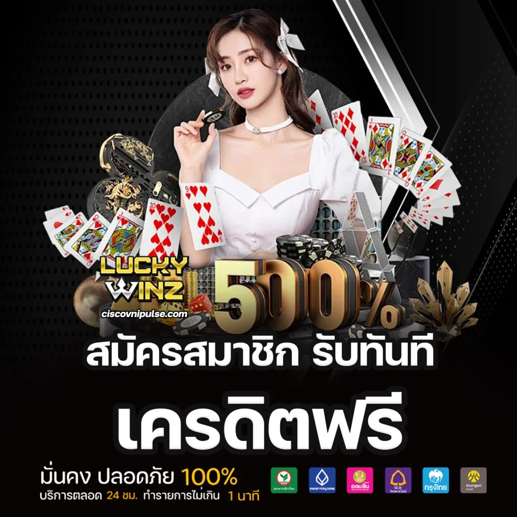 Luckywin167